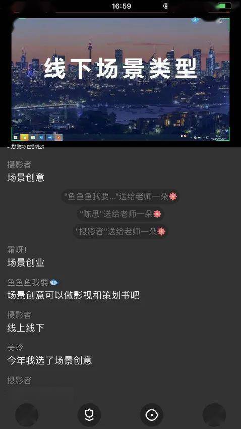 共赏软件新篇章，开启无限精彩之旅