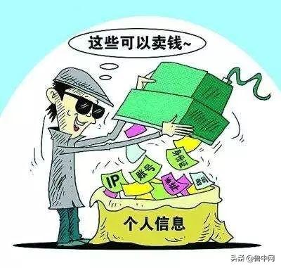 淄博金鼎华郡——璀璨新篇启幕