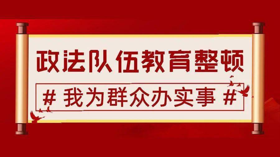 龙岩今日快讯：平安守护，事故无情人有情