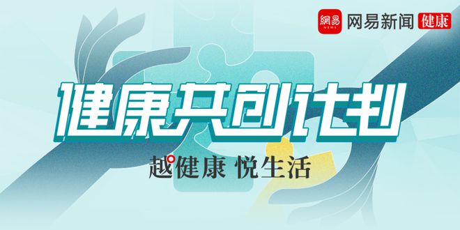 上海内科医疗英才招募，共创健康未来