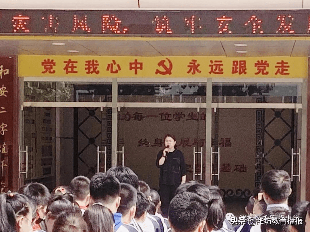 定襄在线传递：温馨时刻，共筑安全路