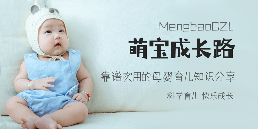 夜间母乳滋养，温馨相伴每一刻