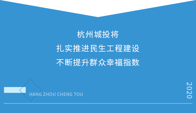 银西高铁环县喜讯连连，共筑发展新篇章