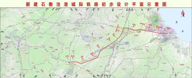 石衡高速最新路线图揭晓