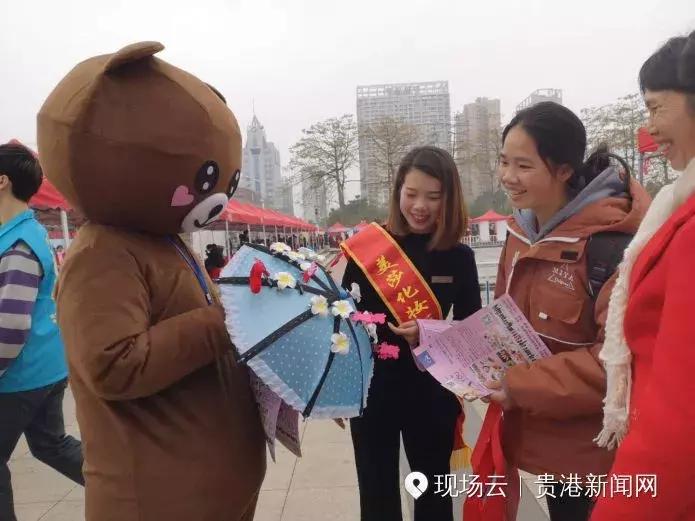 贵港市招聘资讯速递