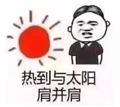 许昌近期天气速递