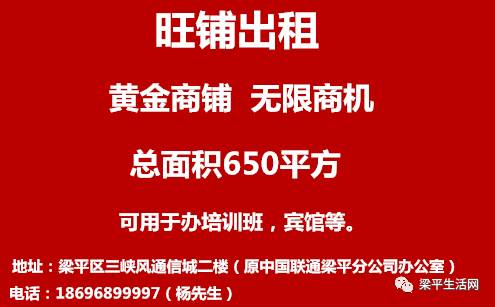 电梯招聘资讯最新发布