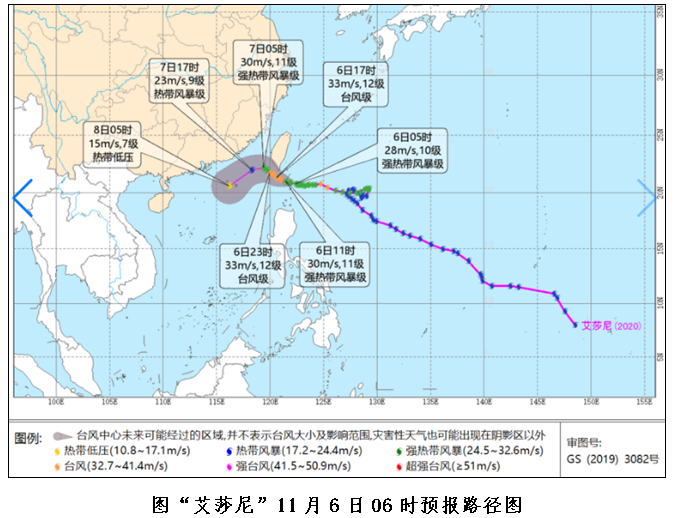 海南海域实时气象预报速递