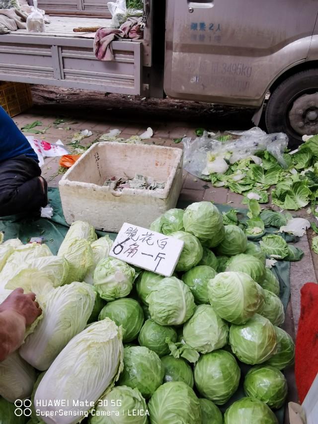 西安楼市行情实时更新