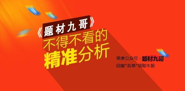 织里无忧市场招聘信息更新