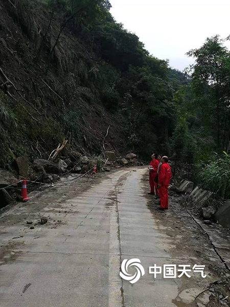 珙县今日地震最新动态