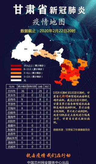 2025年1月14日 第4页