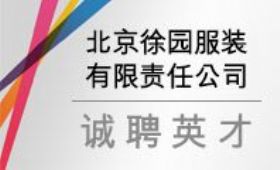 朝阳镇招聘信息速递