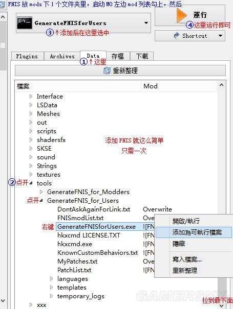 最新mo管理器版本发布