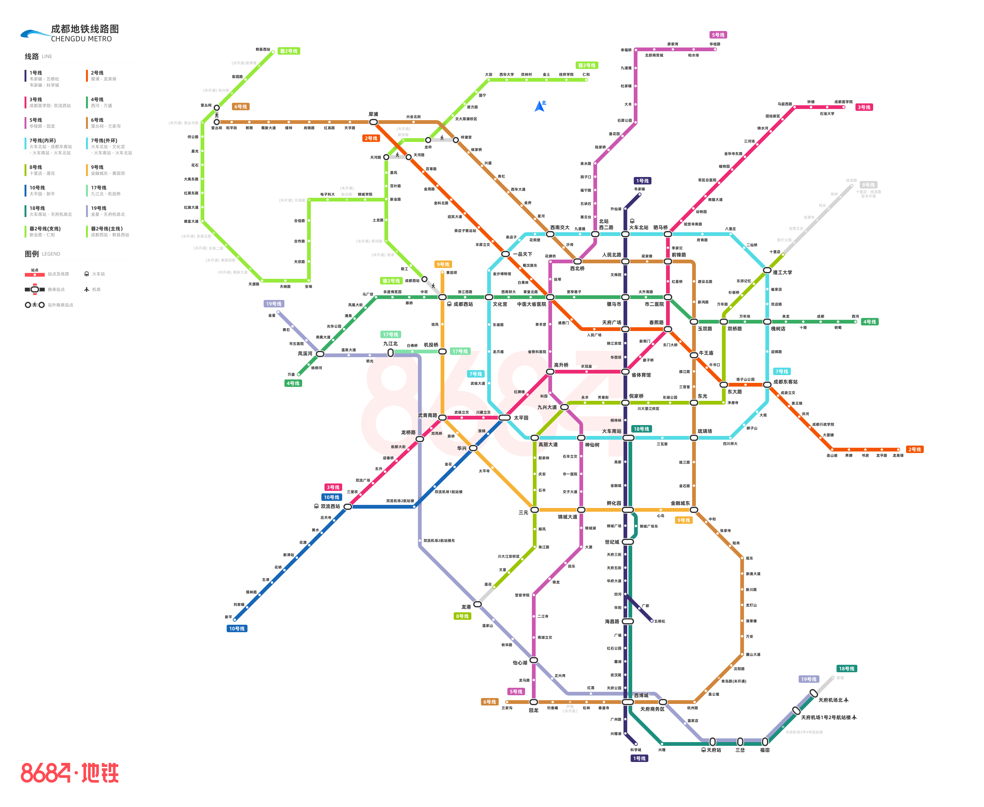 成都地铁最新路线图速览