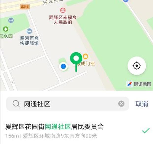 “草溜社区新址公布”