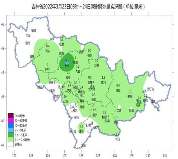 罗子沟近期天气展望