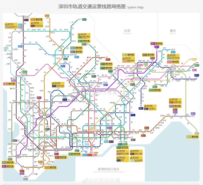 深圳地铁五期建设最新动态