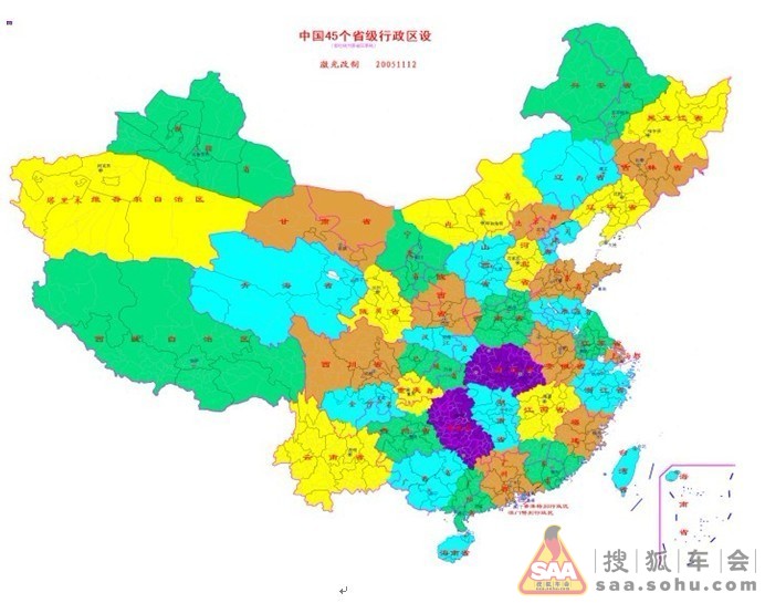 最新行政区划变动资讯