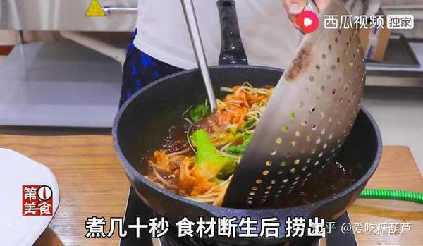 超小厨美食视频最新视频