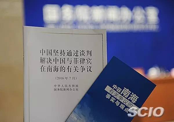 最新动态：中菲南海争议局势解析与进展报告