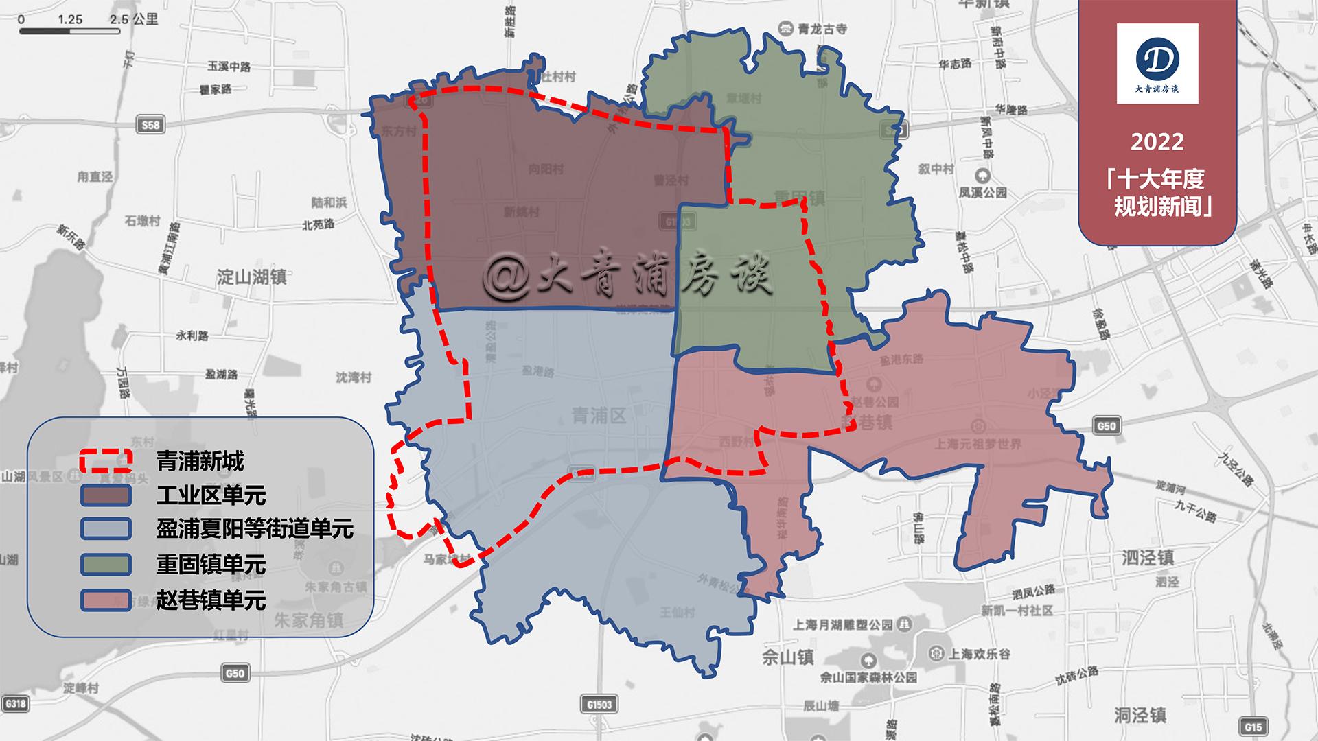 最新速递：上海青浦区热点资讯大盘点