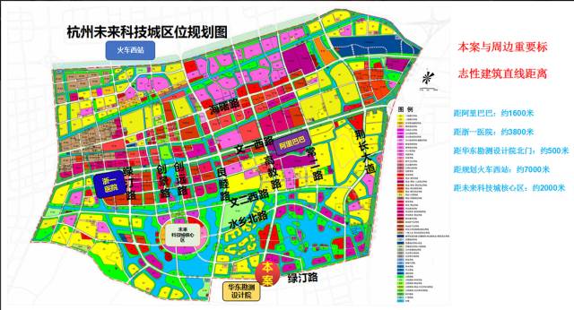 漯河市未来蓝图大揭秘：全新规划道路图震撼呈现