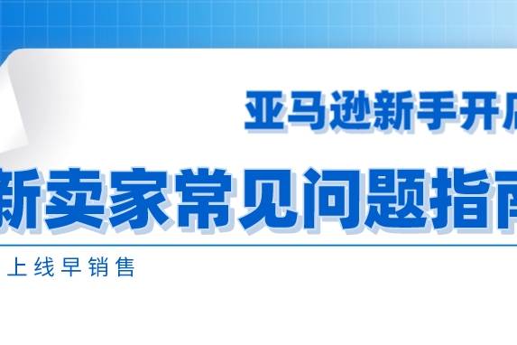 达州地区人才招聘平台——最新岗位资讯速递