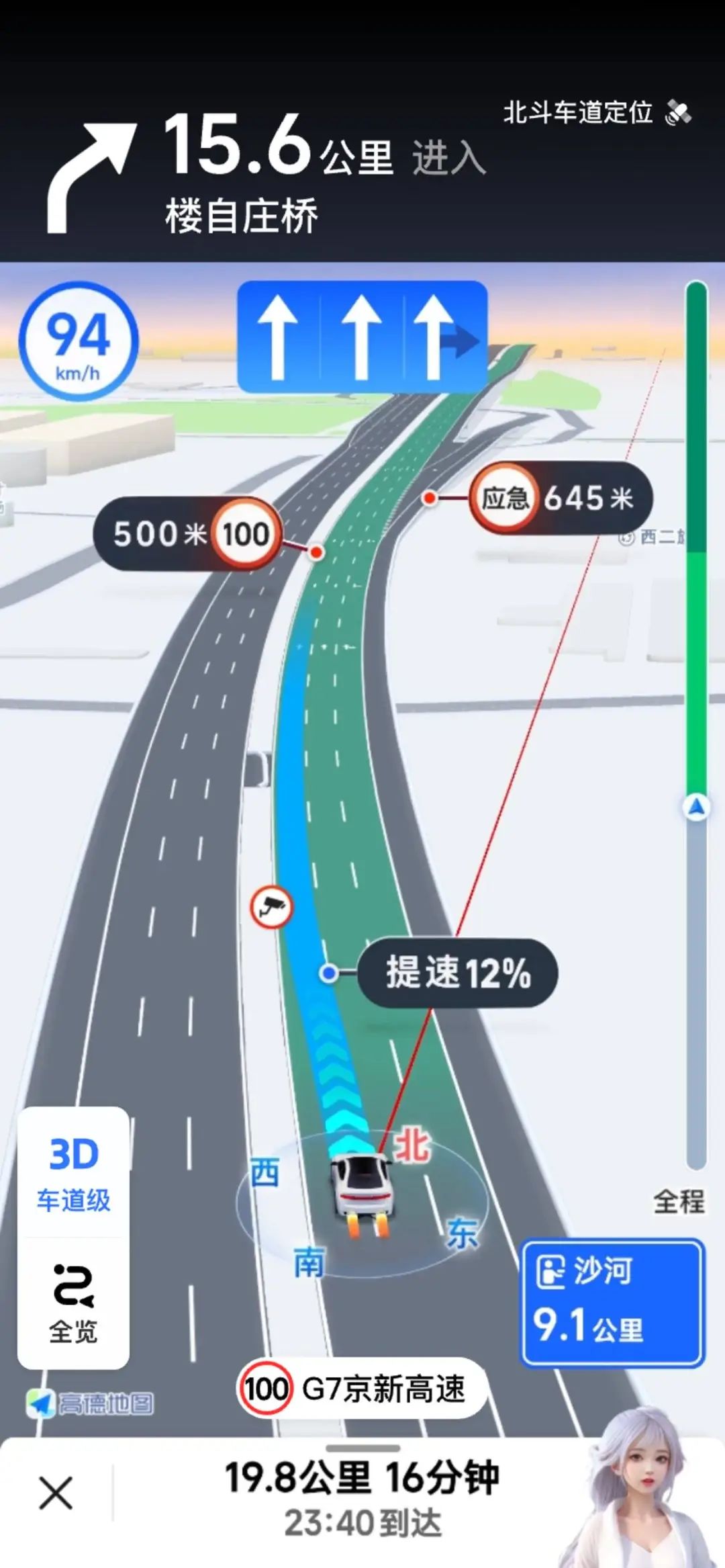 色彩田园导航大全：色农夫最新路线指引