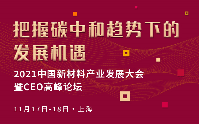 端子行业招聘火热进行中，诚邀精英加入打端子团队！