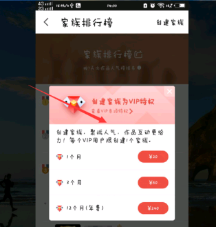 揭秘全民K歌：独家盗用歌曲教学指南，轻松解锁海量音乐库