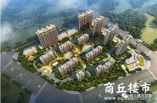 商丘楼市最新价格动态