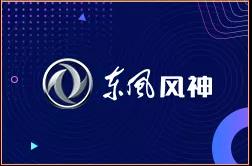 璀璨金秋论坛全新链接揭晓