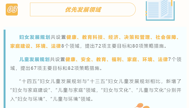 涪陵求职资讯速递：最新工作机会汇总一览