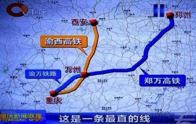 【2025最新】包茂高铁全面升级规划揭秘：未来交通蓝图大曝光