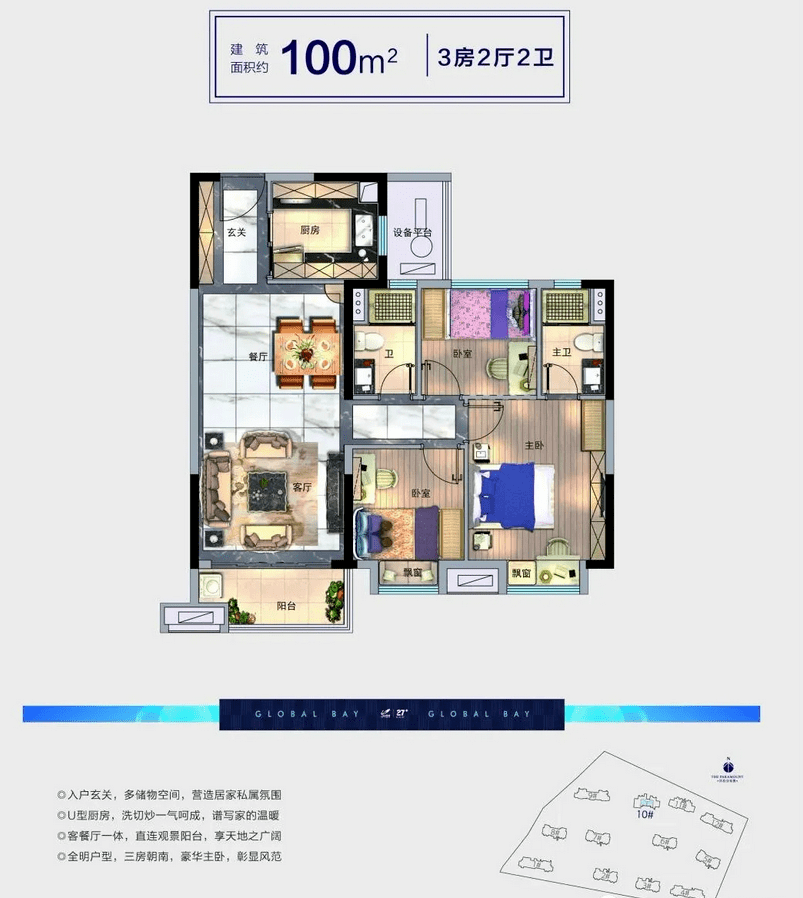 大理市委官方发布：最新一轮人事调整全解读