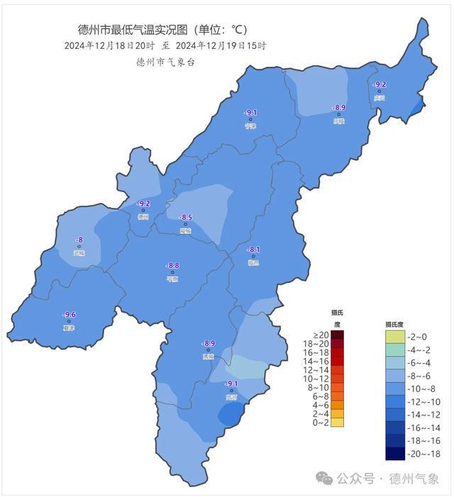 夏津最新气象预报