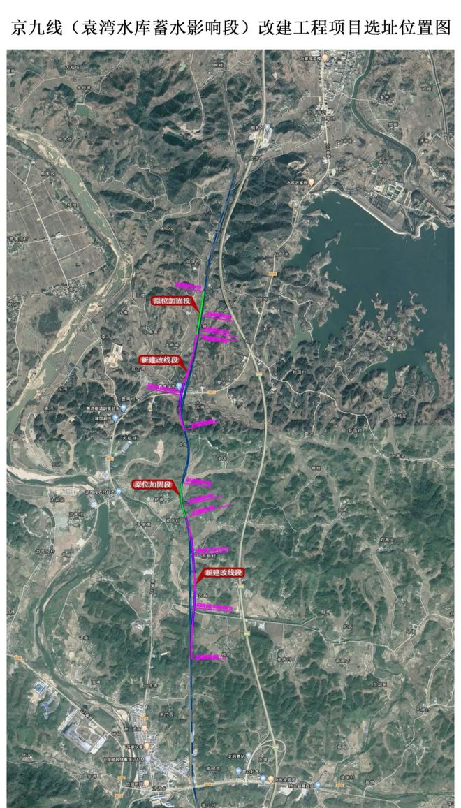 吉永泉铁路建设进展速递：最新动态全解析